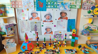 Космические вытворяшки.