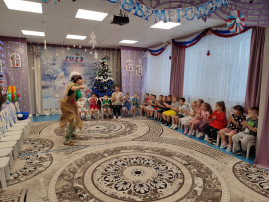 До свидания, Ёлочка! До свидания, Ёлочка!.