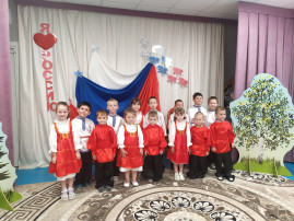 РОССИЯ - РОДИНА МОЯ! РОССИЯ - РОДИНА МОЯ!.