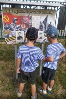 Патриотическое воспитание Патриотическое воспитание .