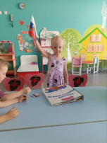 Наш триколор Наш триколор.