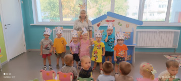 "Волк и семеро козлят" "Волк и семеро козлят".