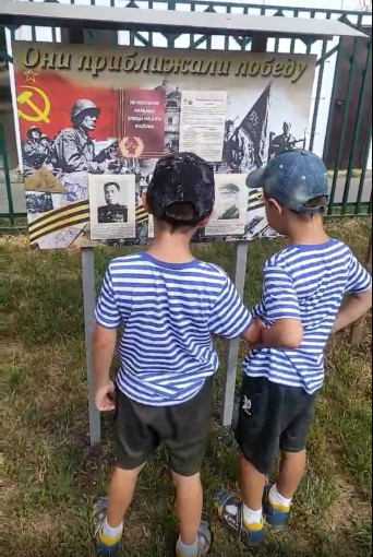 Патриотическое воспитание Патриотическое воспитание .