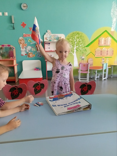 Наш триколор Наш триколор.